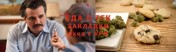 MDMA Богородицк